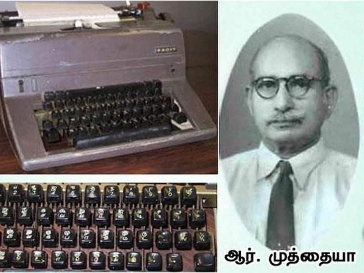 Father of typewriting machine 